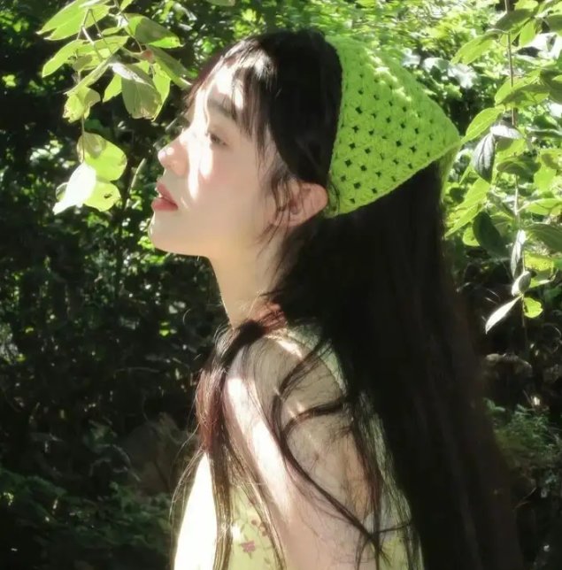 牺牲